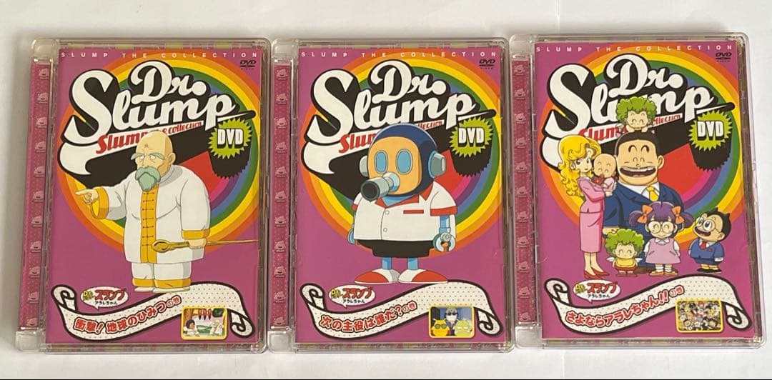 Dr.スランプ アラレちゃん DVD スランプ・ザ・コレクション 次の主役は誰だ