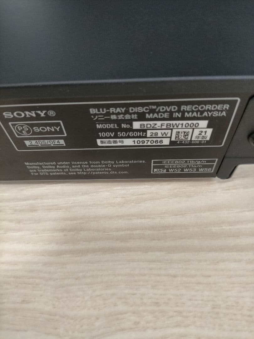 ジャンク SONY BDZ-FBW1000 ブルーレイ/DVDレコーダー