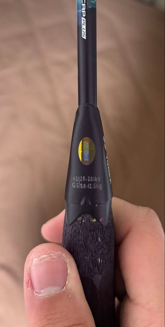 ヨネックス　ナノフレア700game