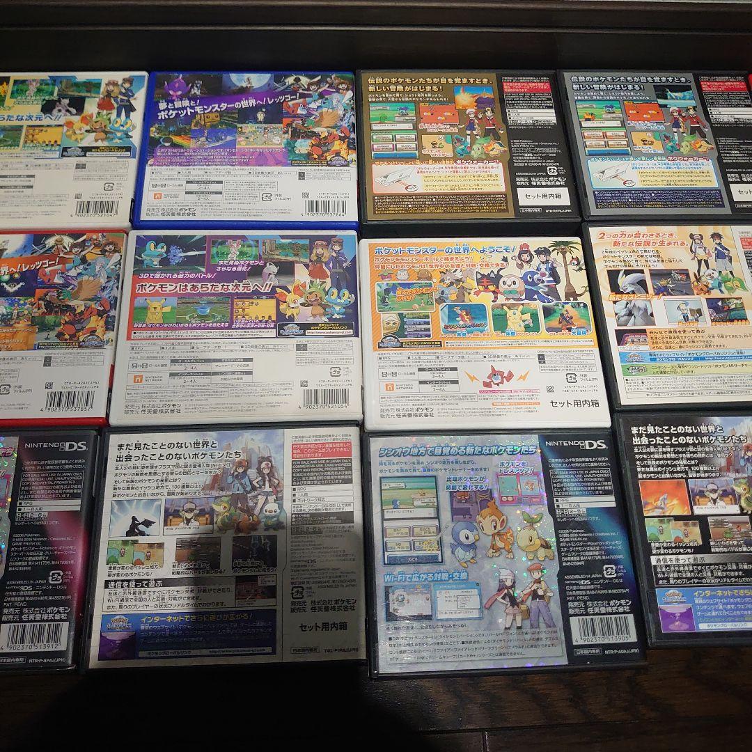 ポケットモンスター3DS＆DSソフト　単品では販売していません。
