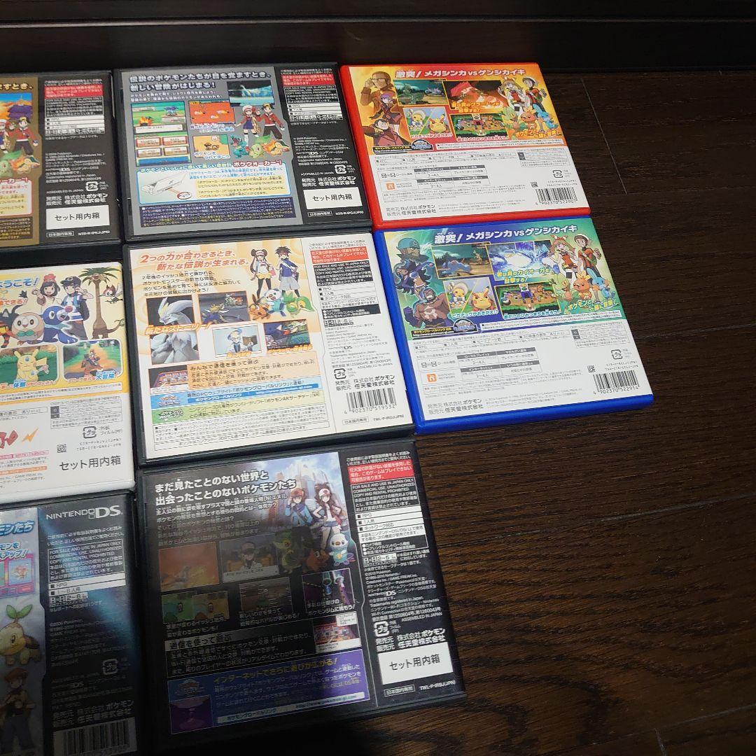 ポケットモンスター3DS＆DSソフト　単品では販売していません。