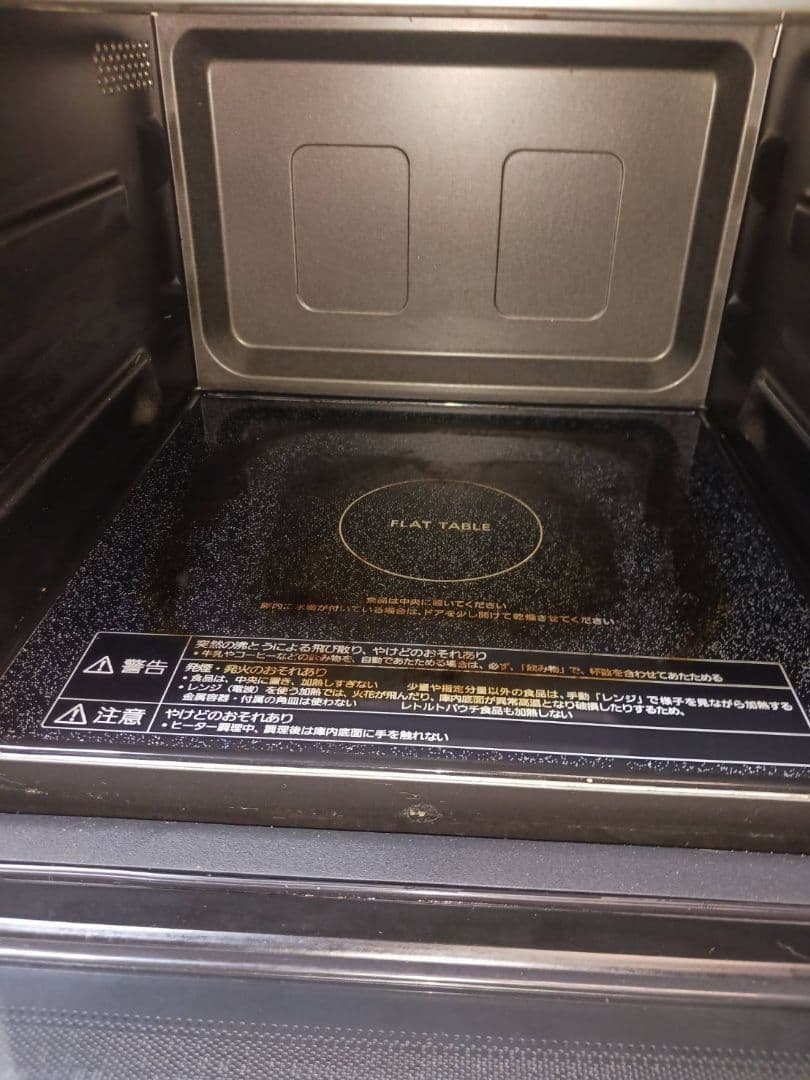 J219 Panasonic オーブンレンジ NE-MS268-K 2021年製