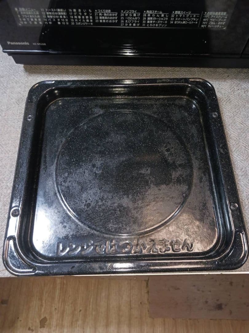 J219 Panasonic オーブンレンジ NE-MS268-K 2021年製