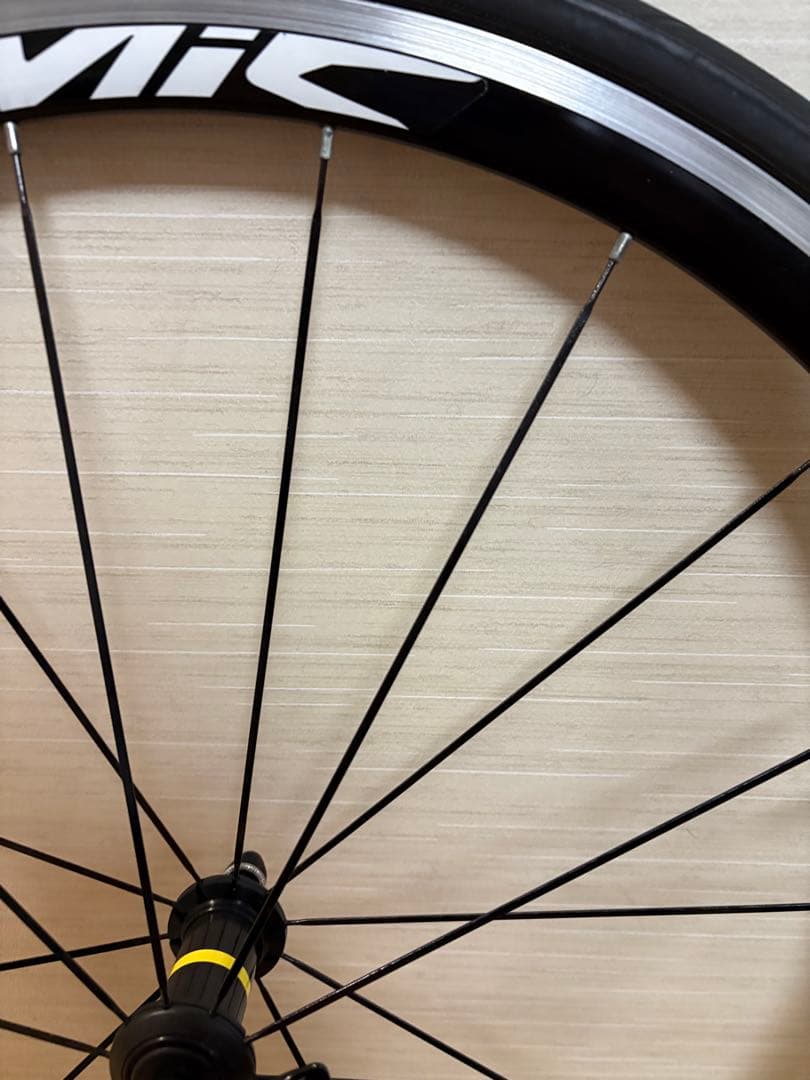 COSMIC エリート完組ホイール　アルミホイール　クリンチャー