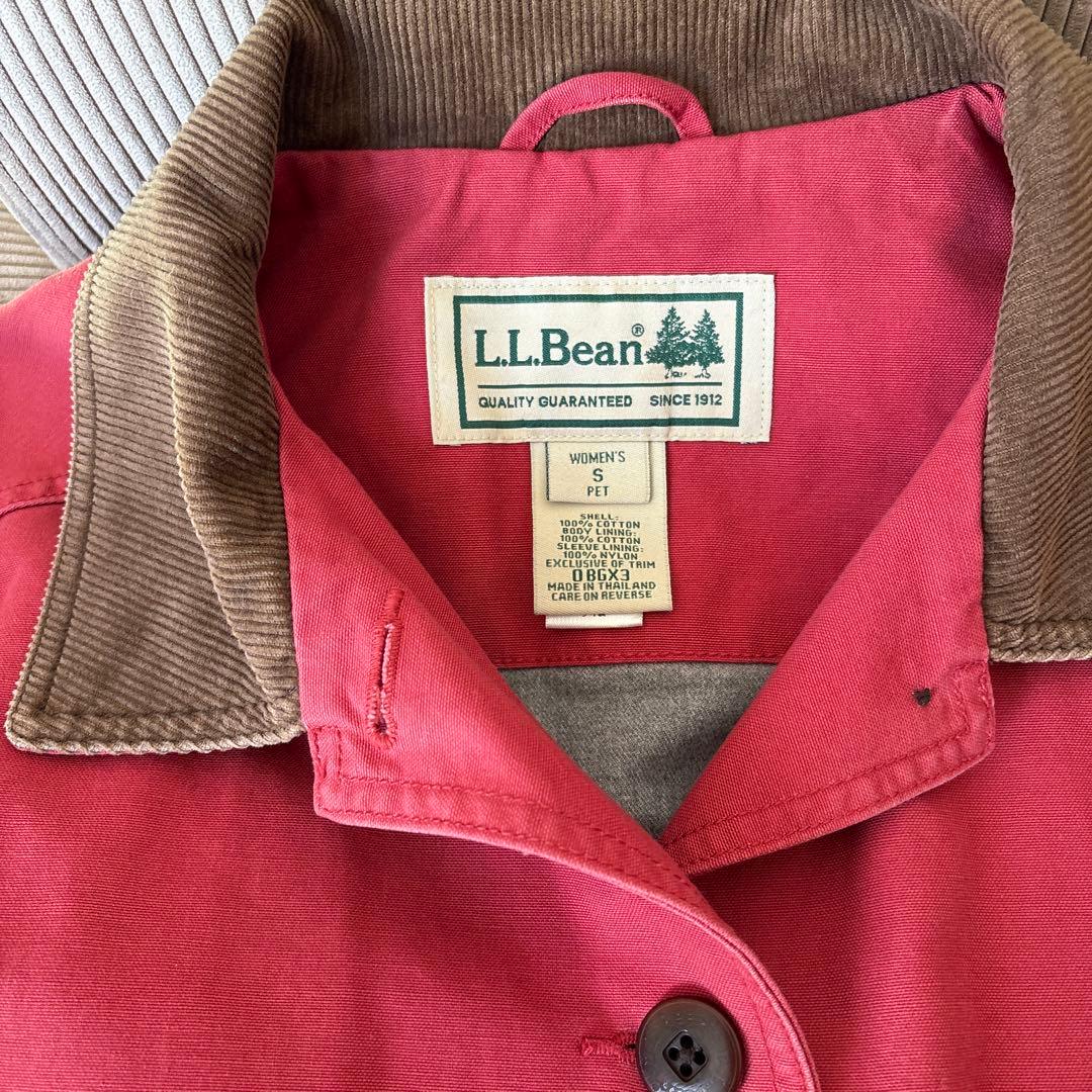 ★エルエルビーン★レアカラー