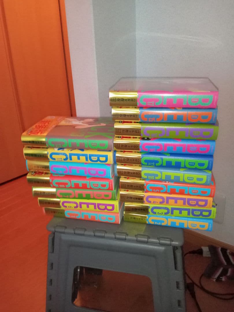 ベック新装版、全巻セット！