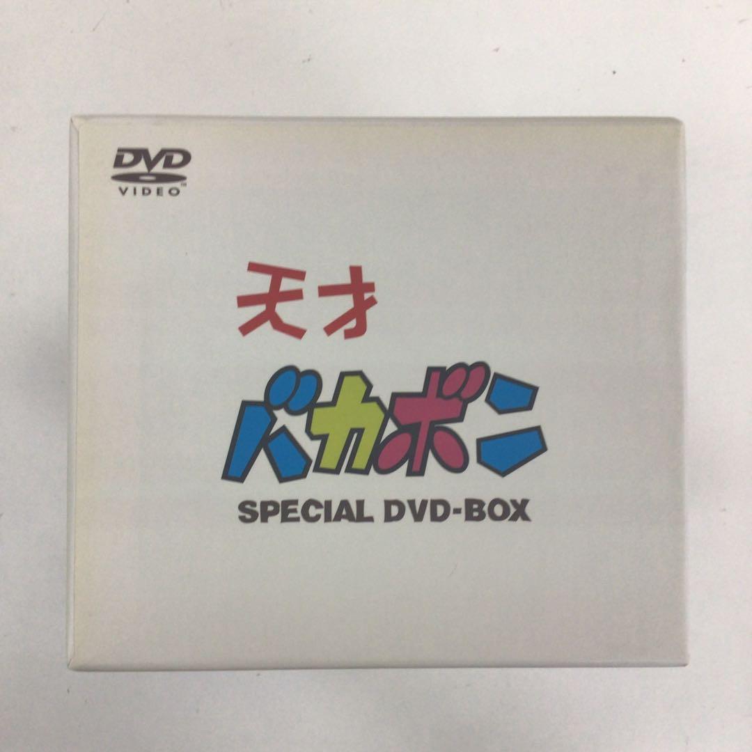 DVD 天才バカボン SPECIAL DVD-BOX【動作確認済み】