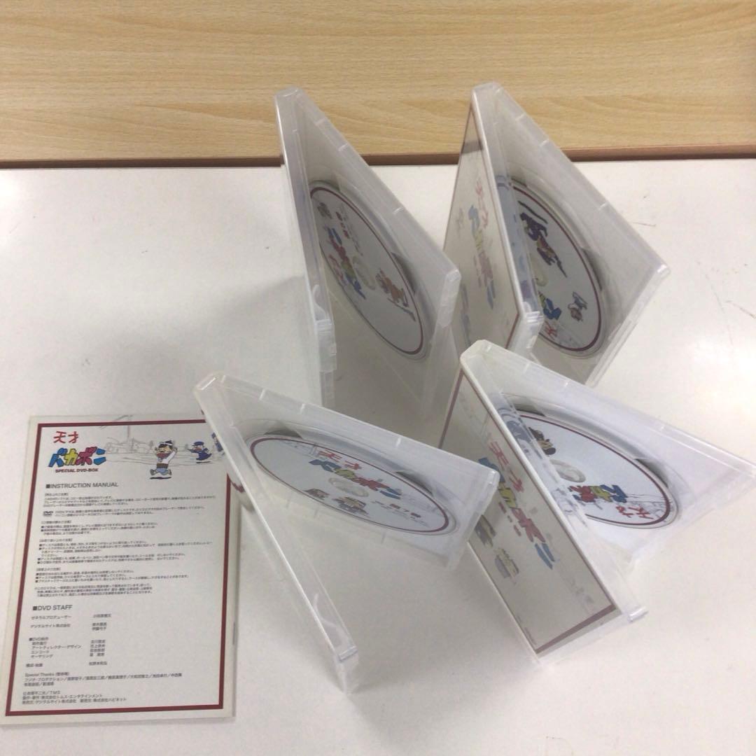 DVD 天才バカボン SPECIAL DVD-BOX【動作確認済み】