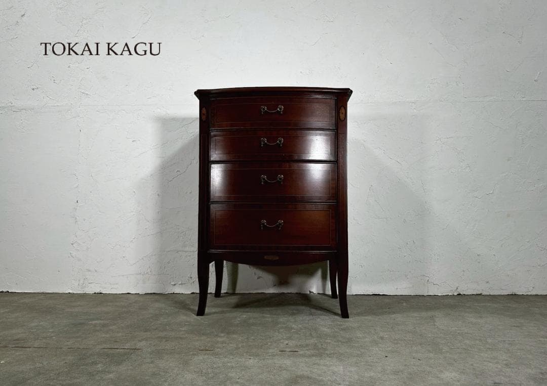 『TOKAIKAGU』東海家具 チェスト キャビネット RWche15