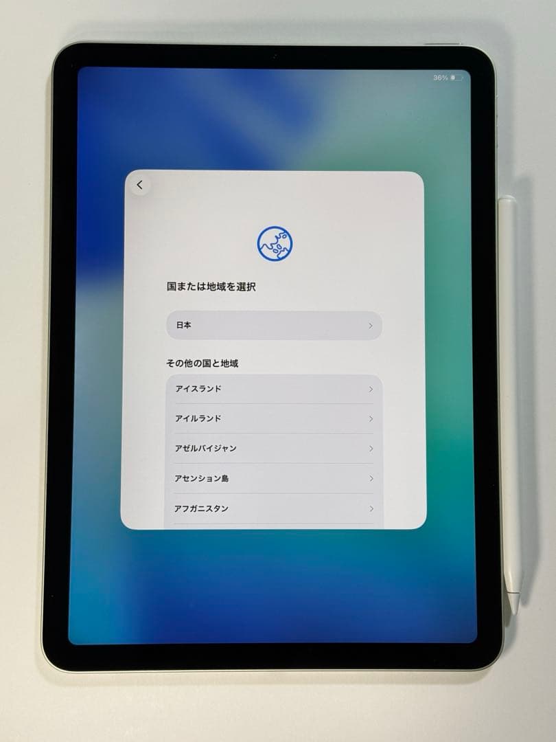 iPadAir第4世代 グリーン 64GB ApplePencil第2世代