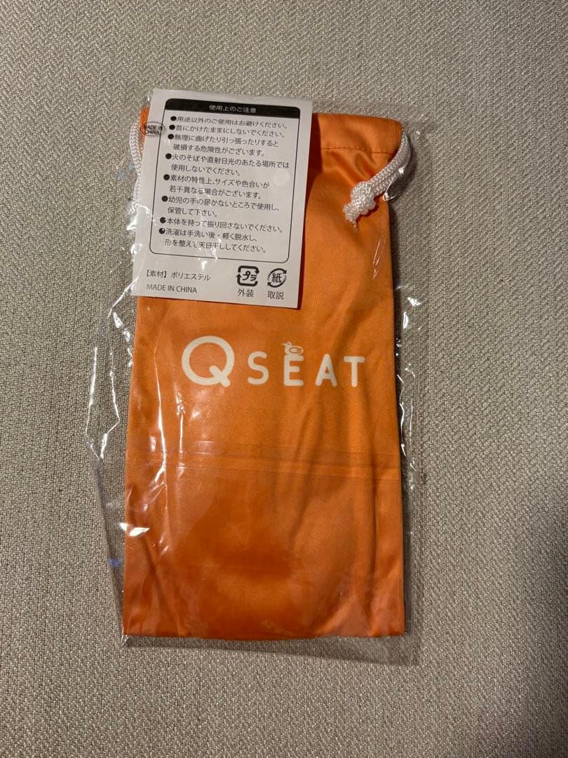 英*す様 東急電鉄　オリジナルグッズ