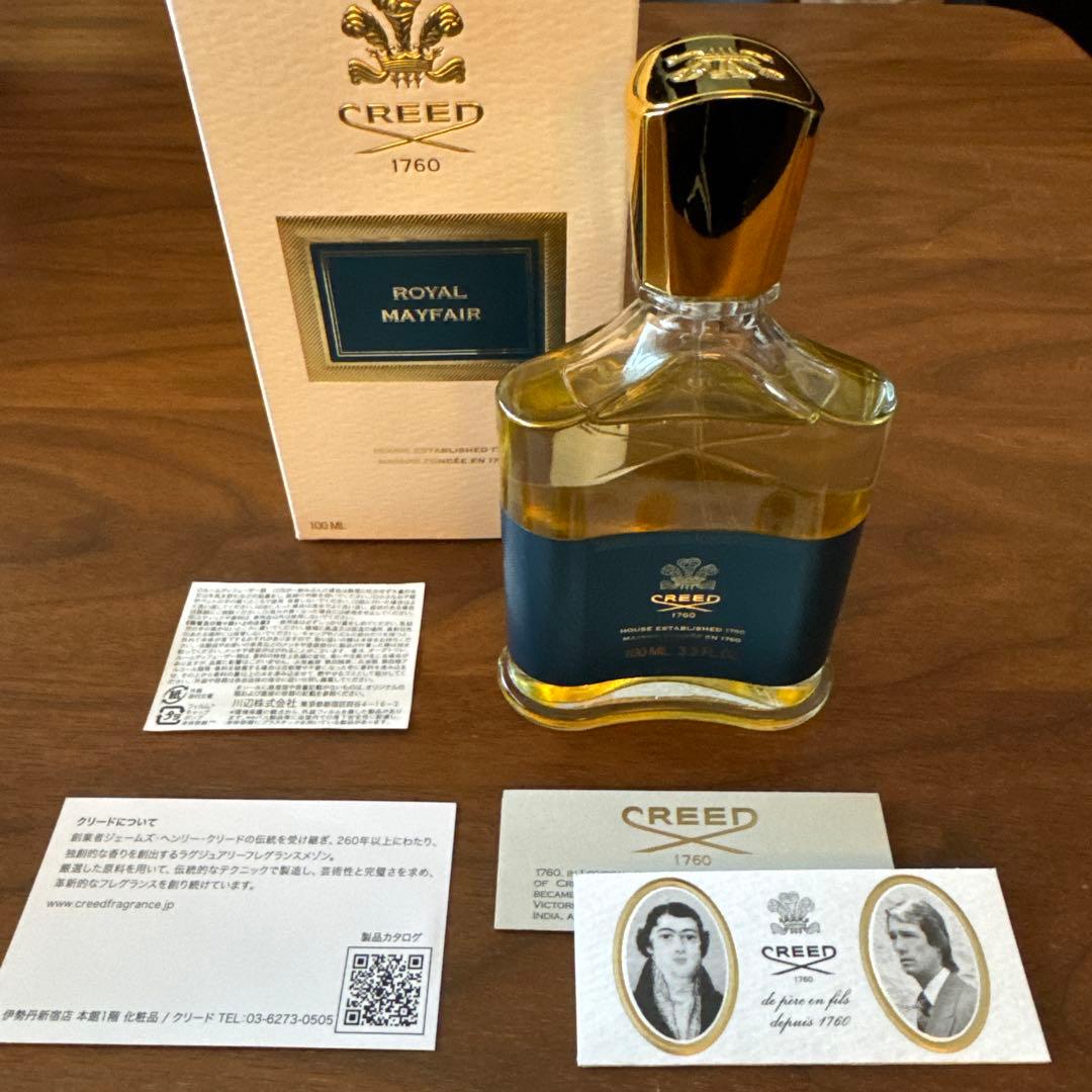 香水(男性用) Creed  Mayfair 100ml
