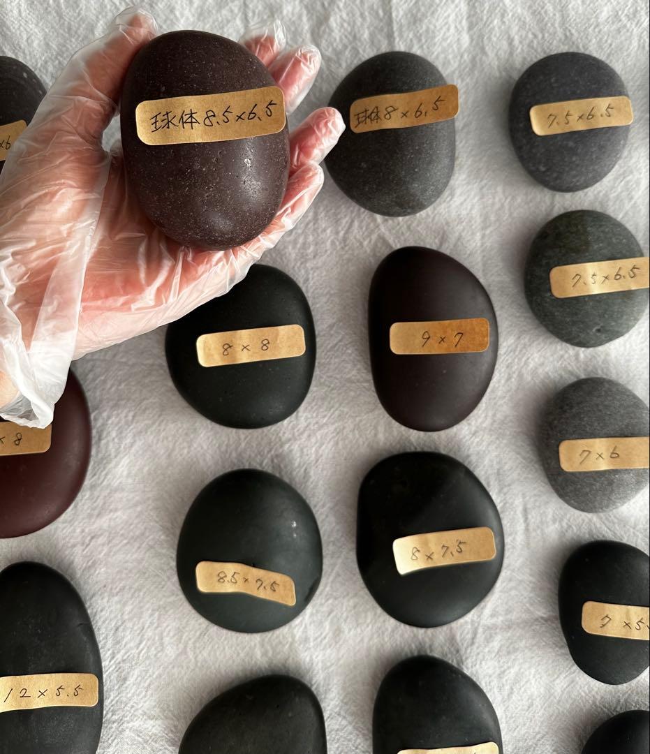 ホットストーン 玄武岩 35個 ラベンダーヒル アリゾナ