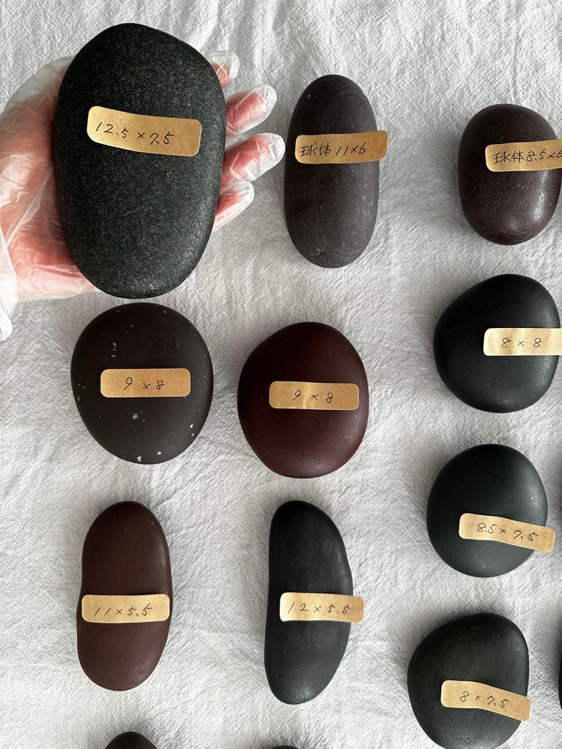 ホットストーン 玄武岩 35個 ラベンダーヒル アリゾナ