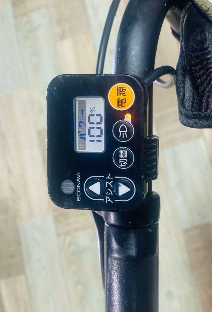 人気モデル！ギュット⭐️16AH！パナソニック子供乗せ電動アシスト自転Y3259