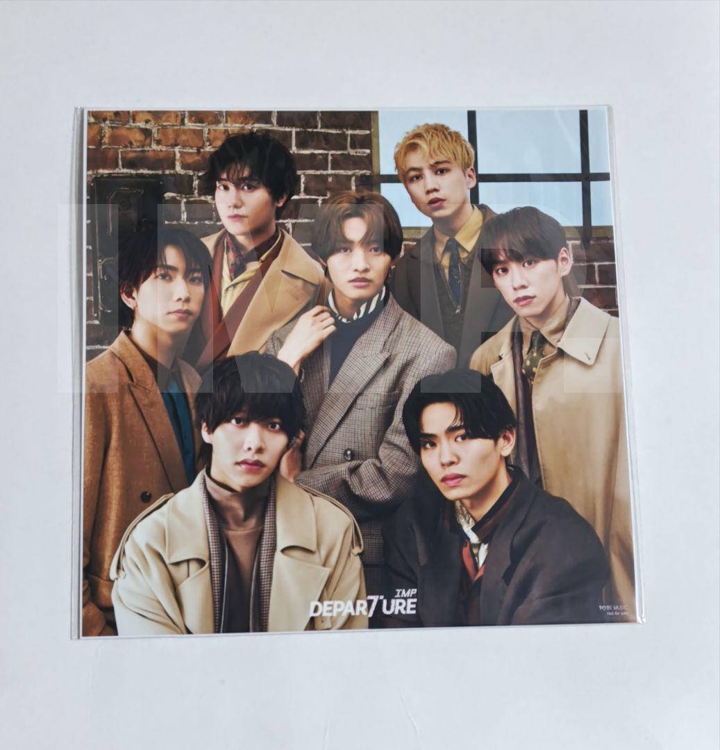 TOBE IMP. アルバム「DEPARTURE」3形態 メガジャケットセット