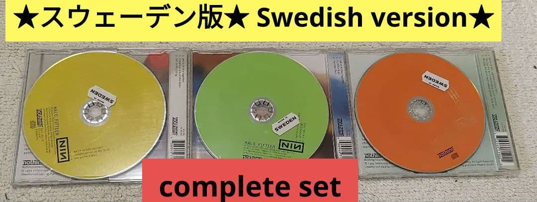 洋楽 Nine Inch Nails We're in This Together