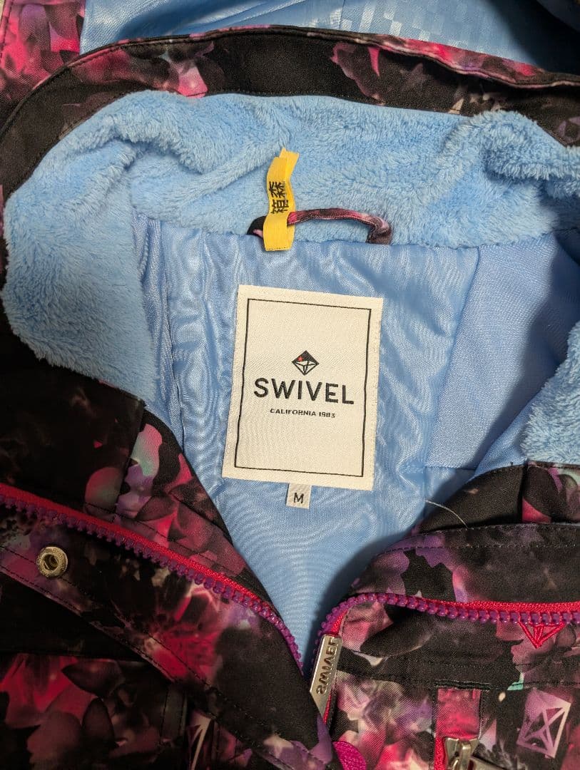 Am　スノーボードウェア＆おしりパッド【 3点セット】