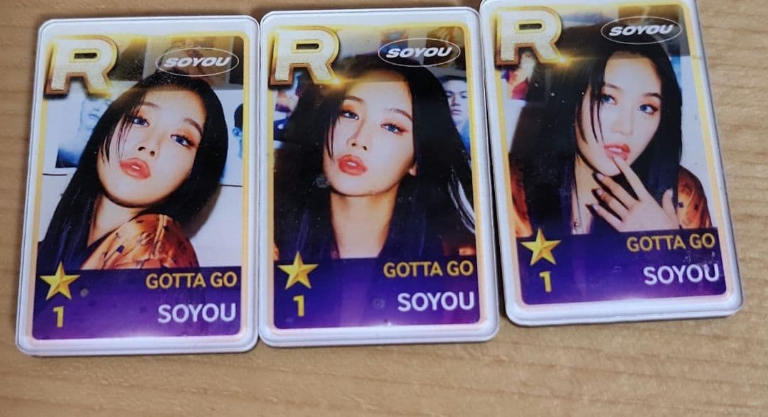 SUPER STAR STARSHIP　ソユ