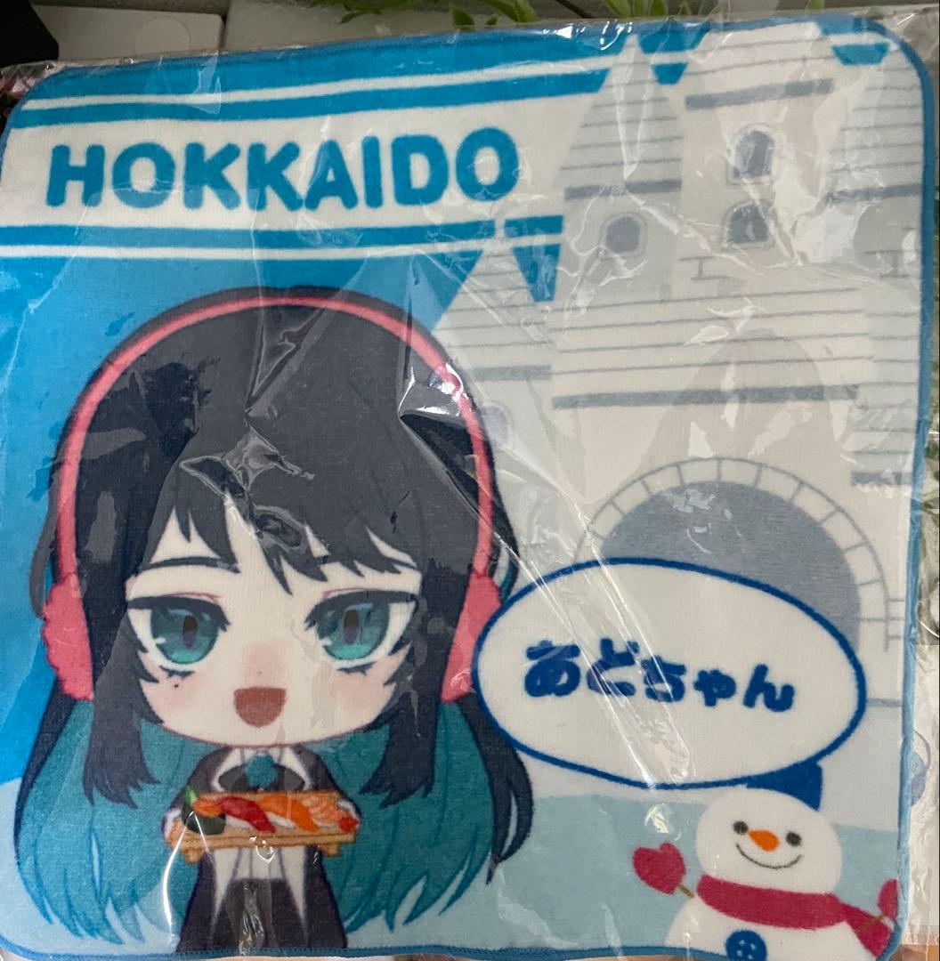 【新品】Ado アルバム3種CD ,BD 2nd,3rd LIVE 、物販特典等