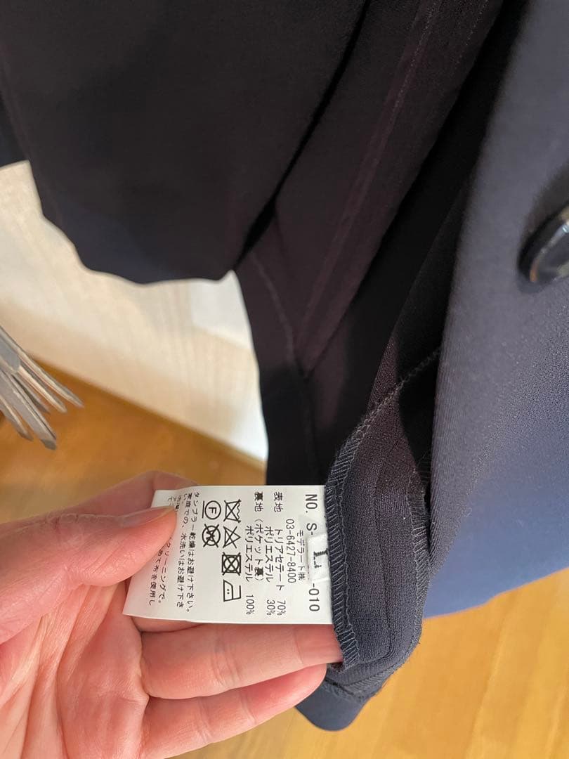 【新品】ノーカラージャケット L ネイビー 紺 タグ付き　ソージュ　soeju