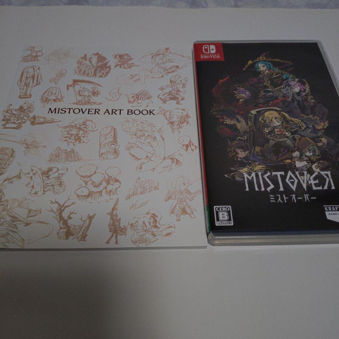 MISTOVER ミストオーバー アートブックセット