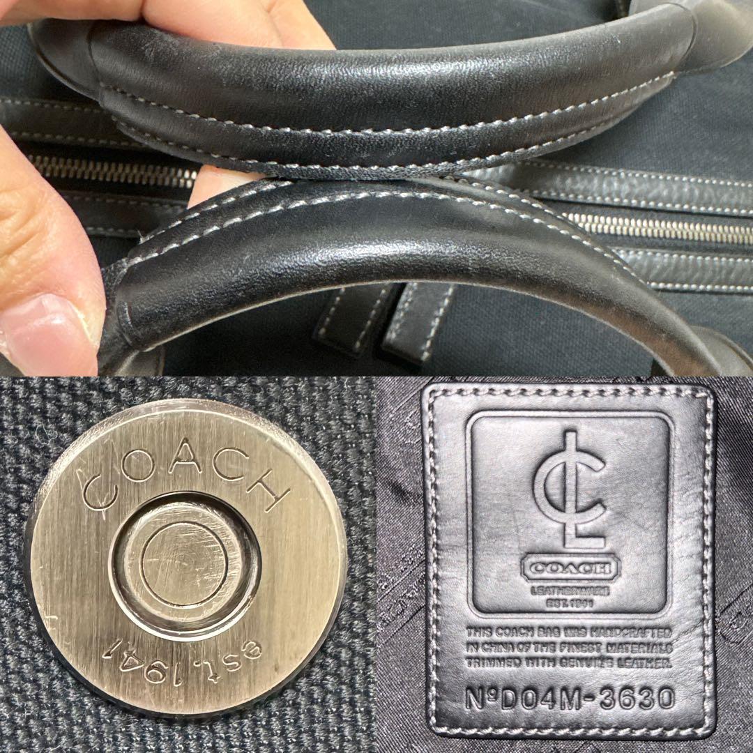 COACH コーチ　牛革　キャンバス　ボストンバック　旅行バック　2wayバック