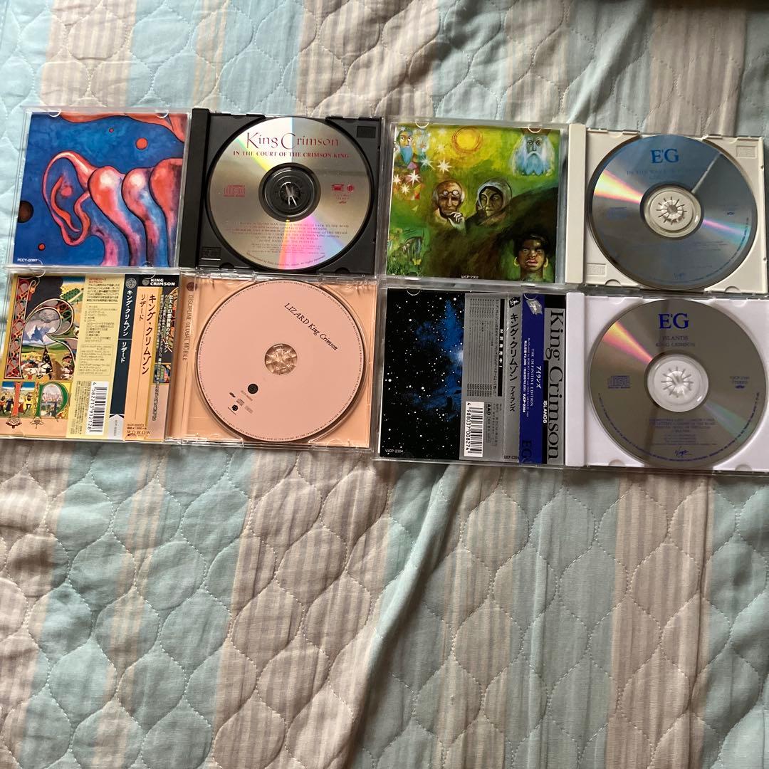 King Crimson CDアルバム14枚セット