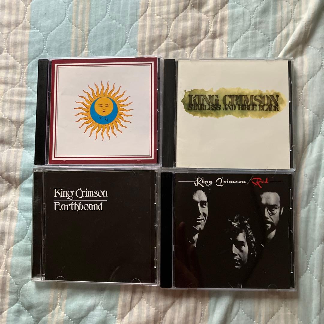 King Crimson CDアルバム14枚セット