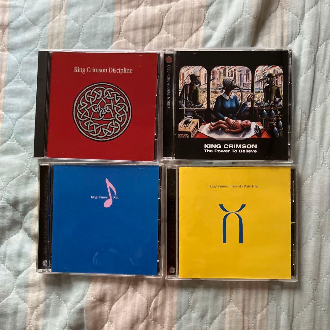 King Crimson CDアルバム14枚セット