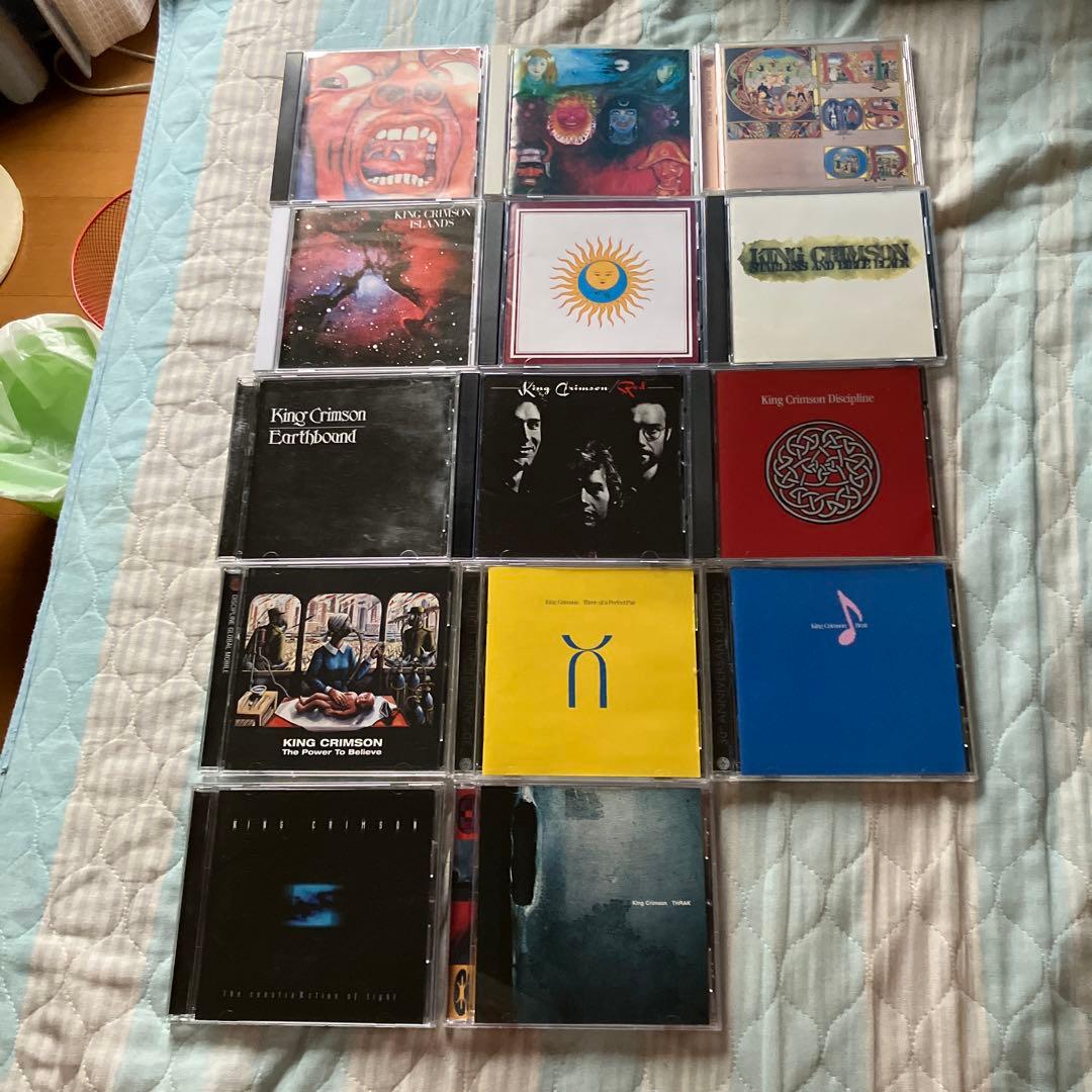 King Crimson CDアルバム14枚セット