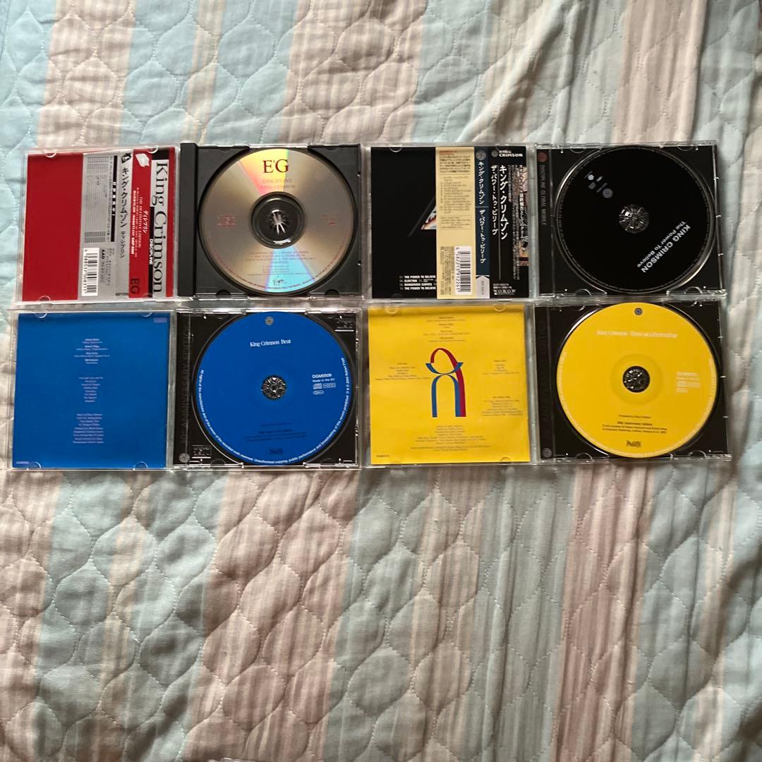 King Crimson CDアルバム14枚セット