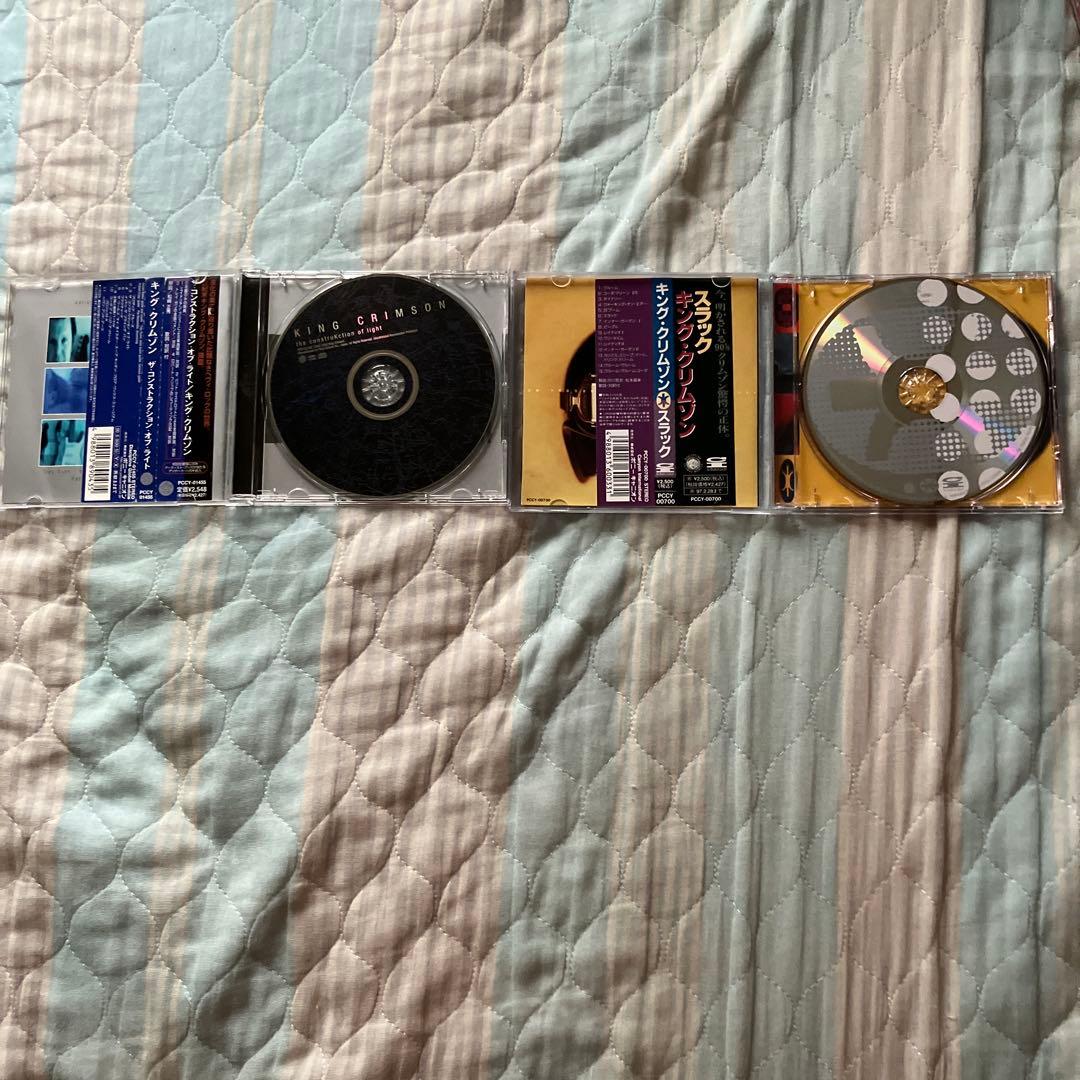 King Crimson CDアルバム14枚セット