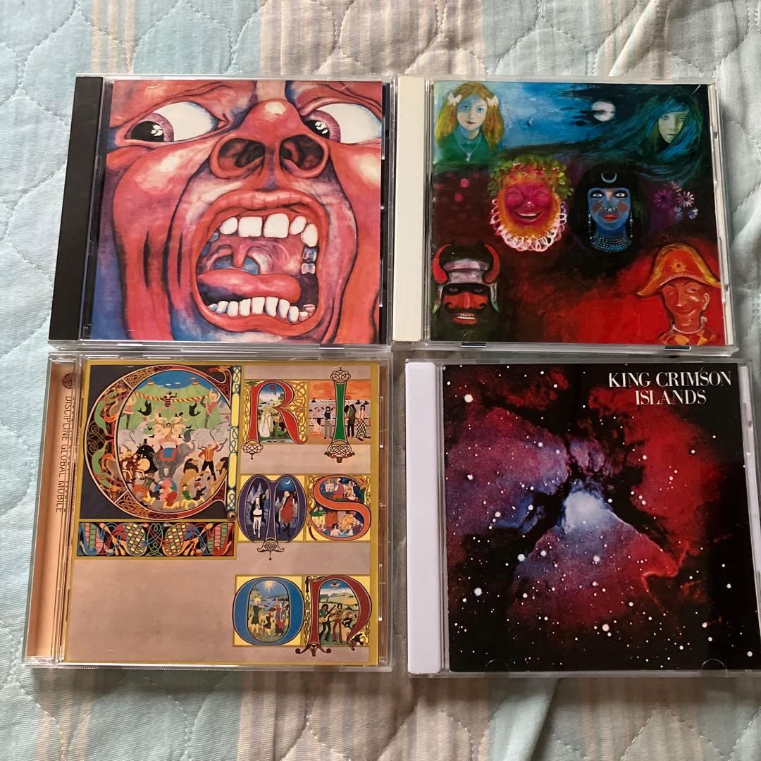 King Crimson CDアルバム14枚セット