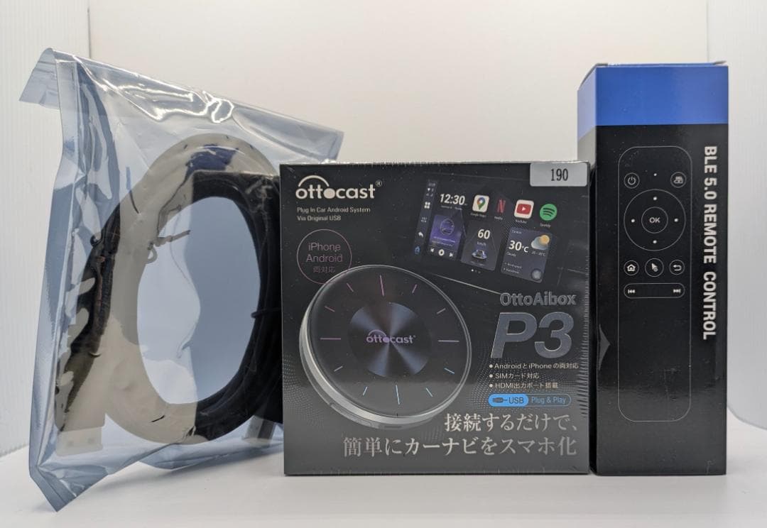 [新品]Ottocast P3 オットキャスト(リモコン・ケーブルセット)