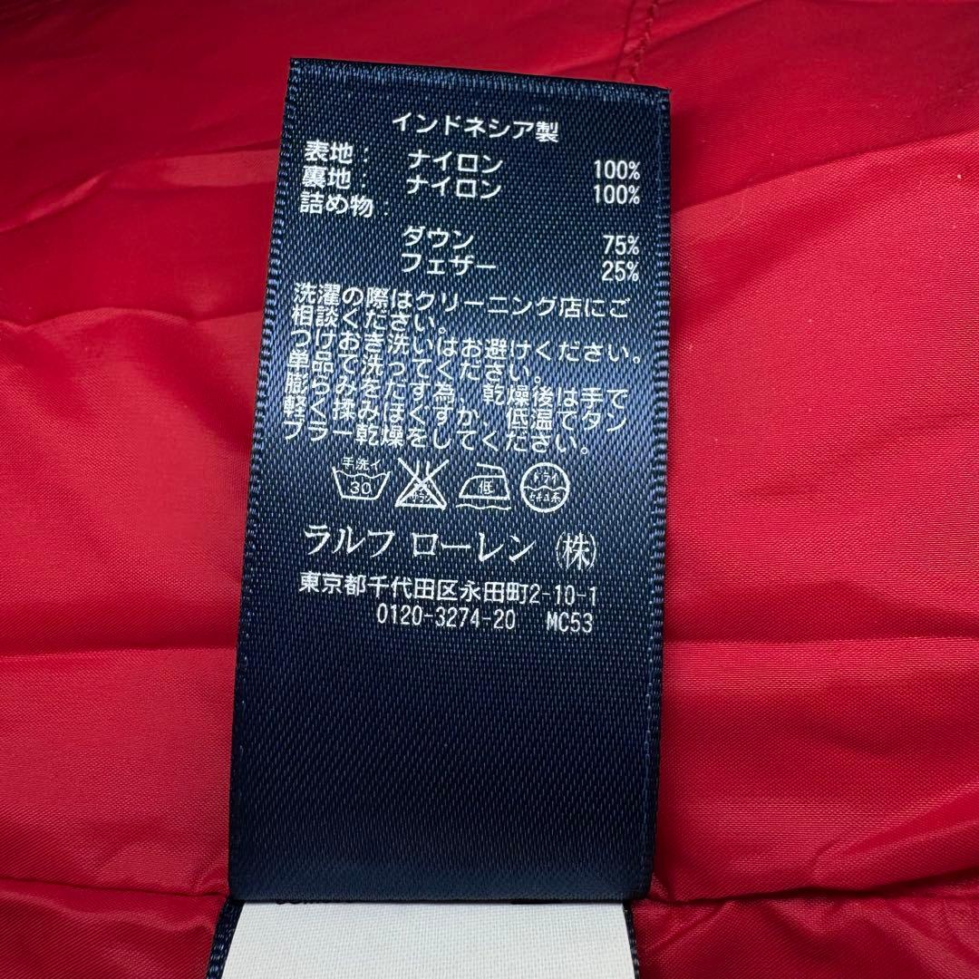 Polo by Ralph Lauren　ダウンベスト　フードあり　サイズM