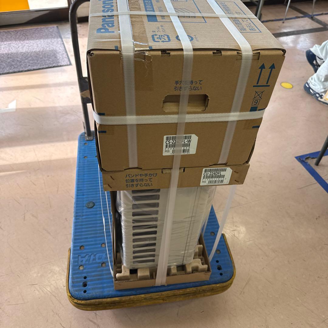 パナ製　エアコン　CS-224DFL-w 送料込　新品　2.2kw おもに6畳