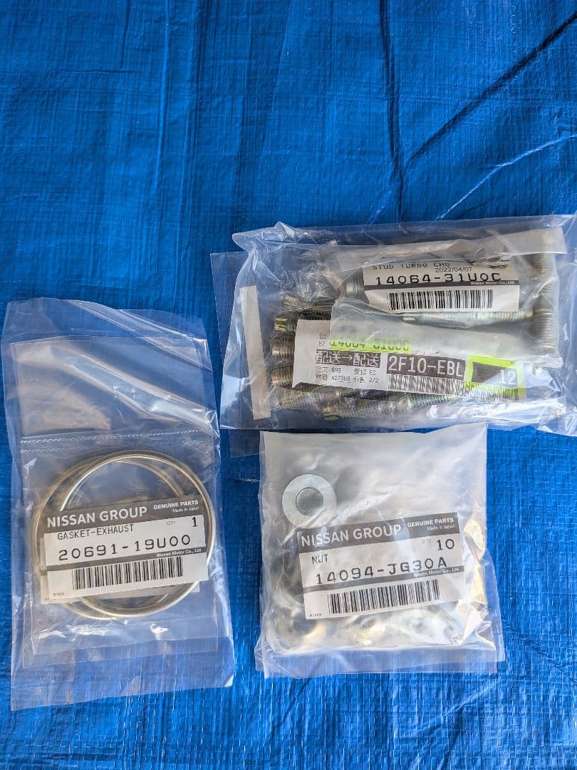 マキシムワークス ステンレスエキマニ JASMA認証 z34 vq37vhr