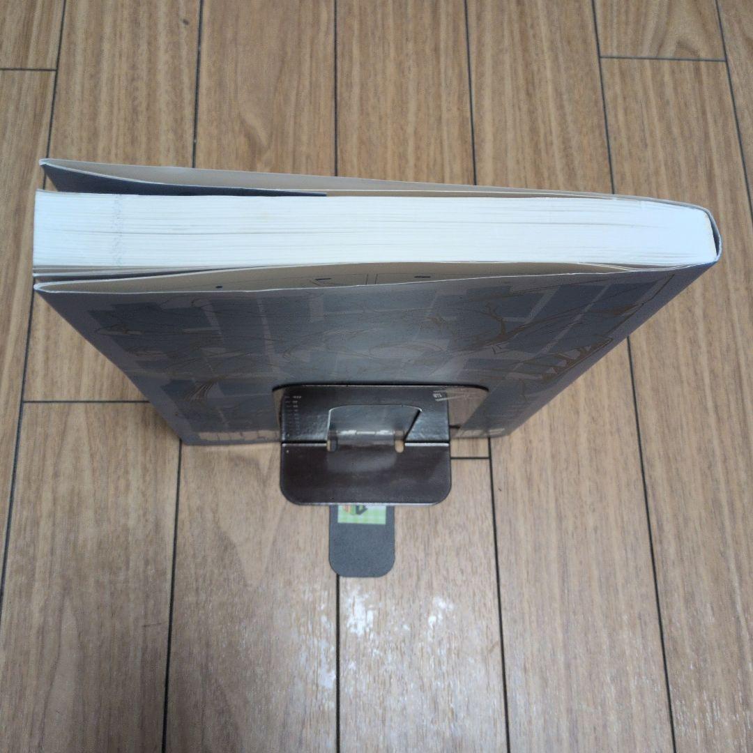 キルラキル アニメーション原画集 2　初版本