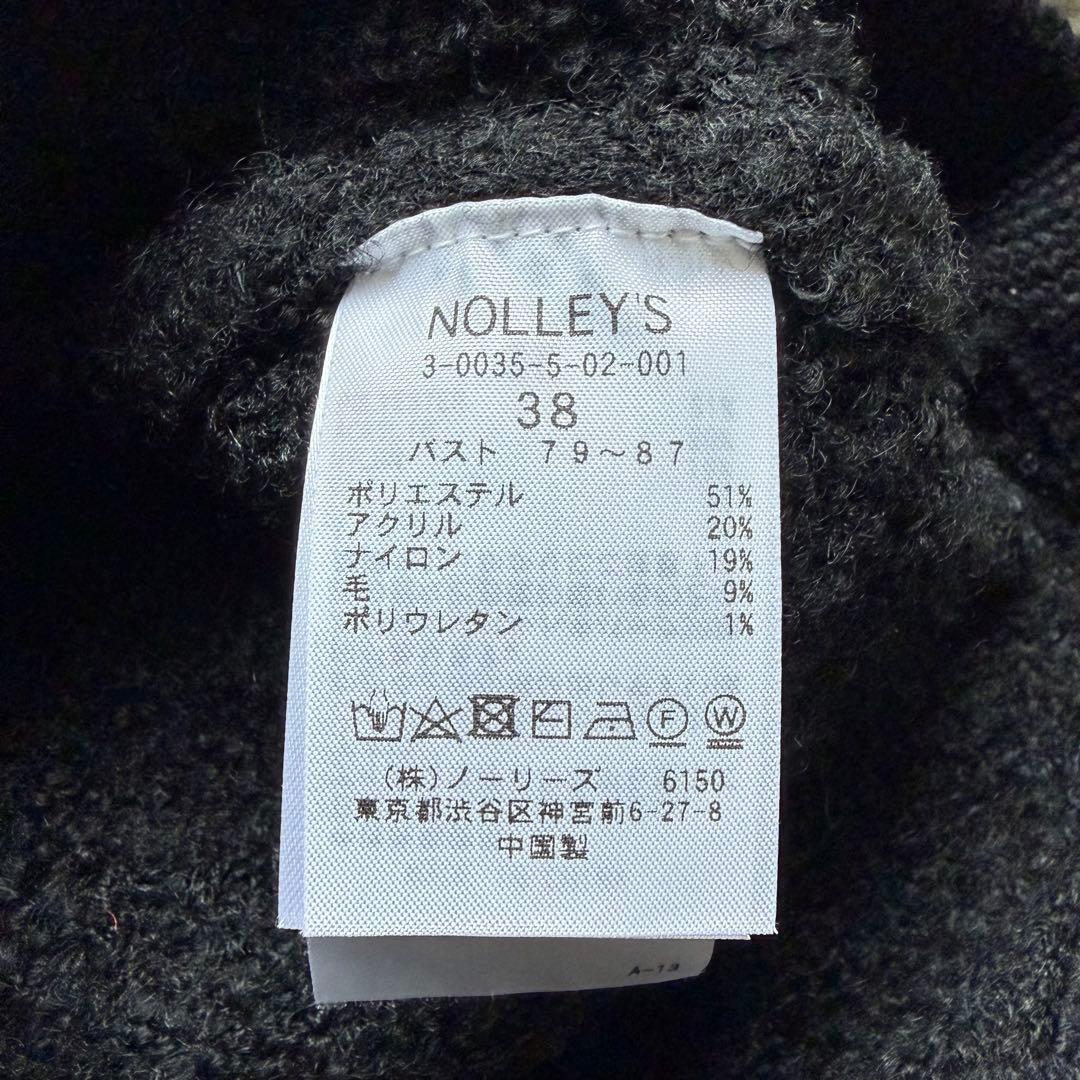 美品 NOLLEY’S ふわふわクルーネックジャケット ウール混 金ボタン38