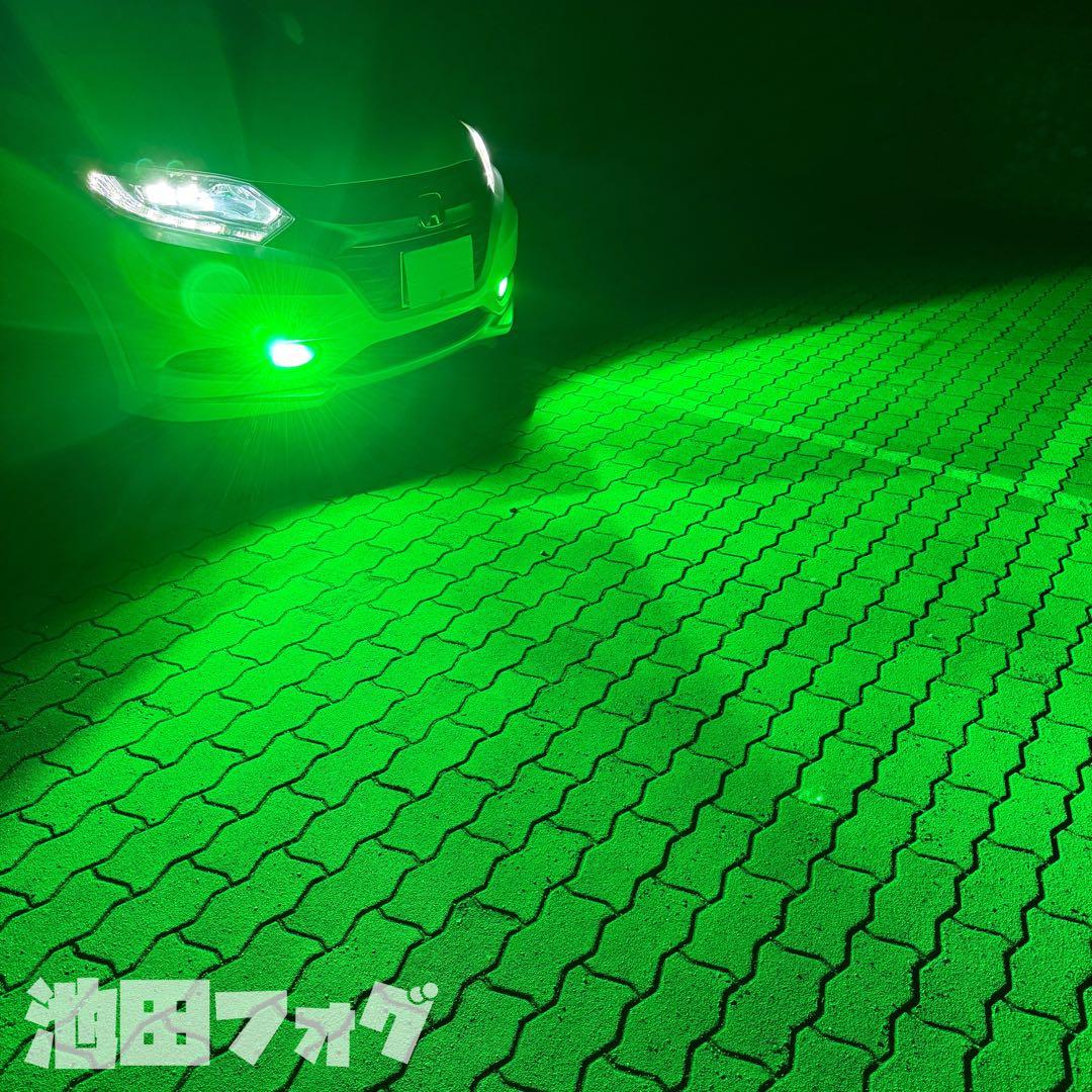 超爆光！H8/H11/H16用 ディープグリーンフォグランプ！濃い緑！