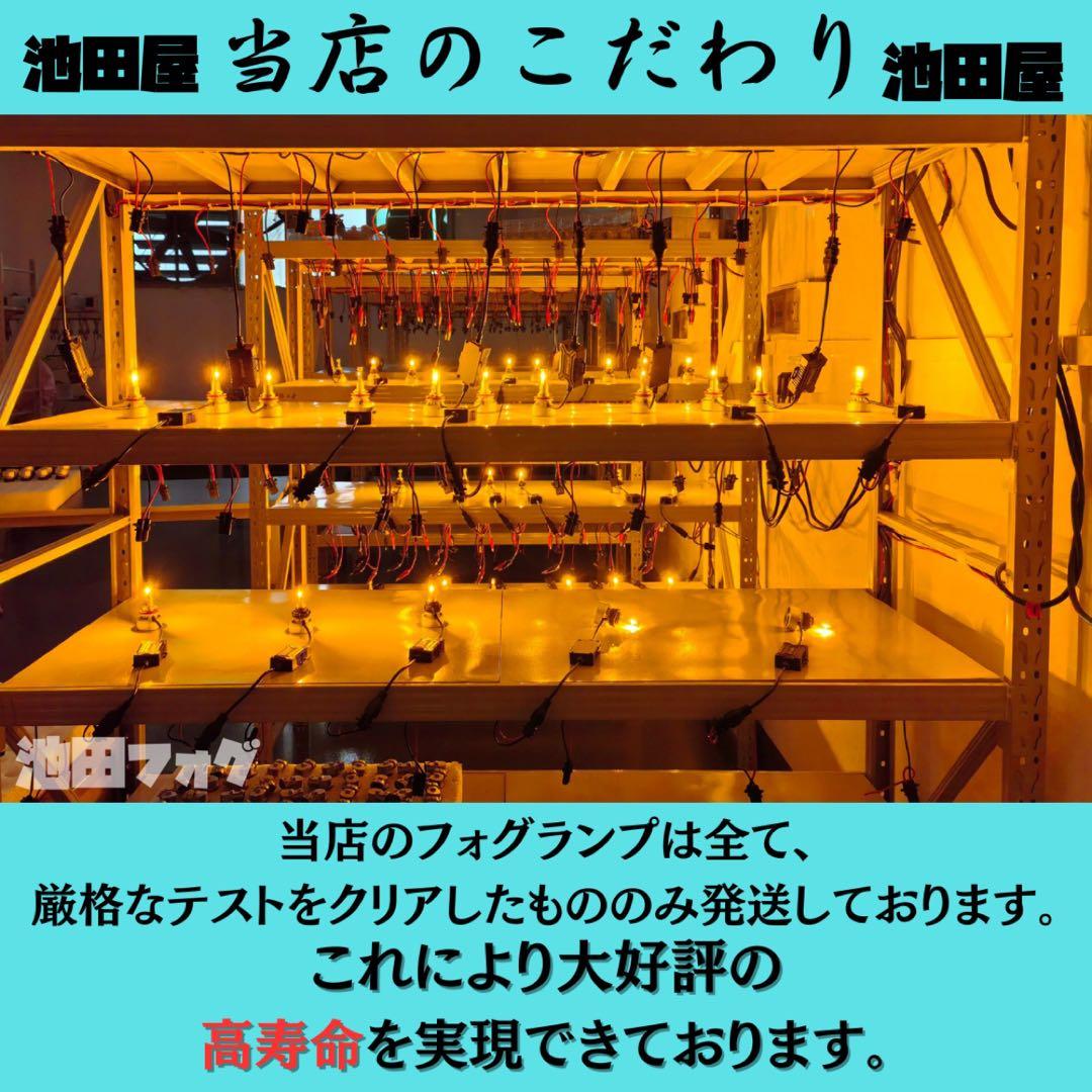 超爆光！H8/H11/H16用 ディープグリーンフォグランプ！濃い緑！