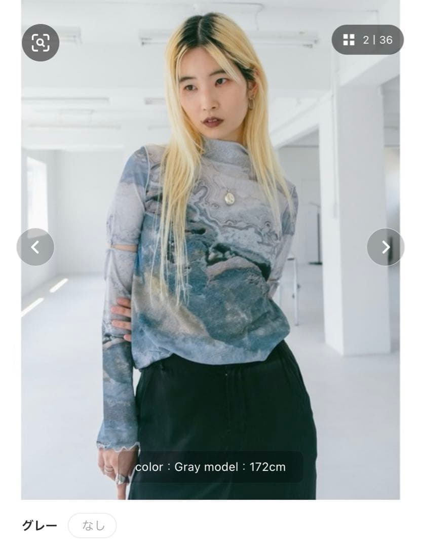 sahara 2way Mineral Photography Top グレー