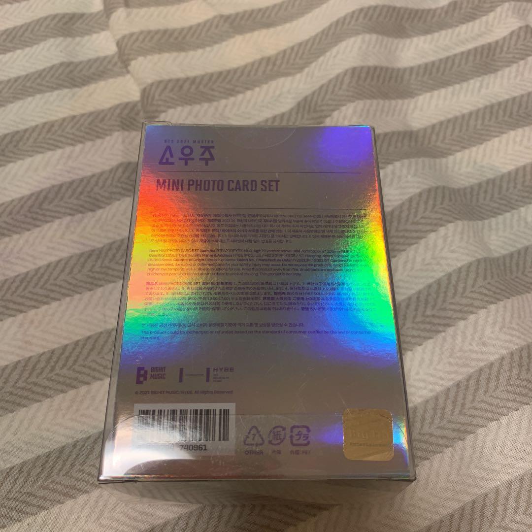 BTS SOWOOZOO ソウジュ (10パックSET) ミニフォト