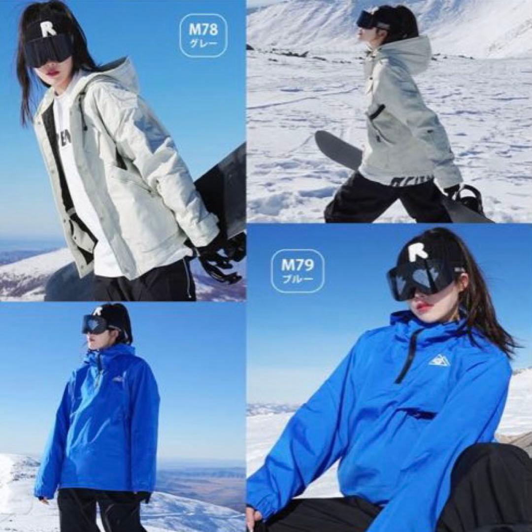 スノーボード スキー ウェア 女性用　M SERIES SKI SUIT 韓国