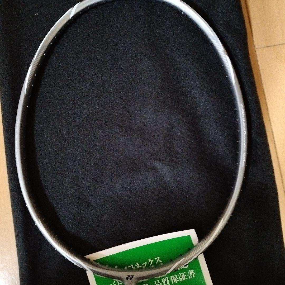 ヨネックスバドミントン ラケットフレームのみ中級者向け アストロクスネクステージ