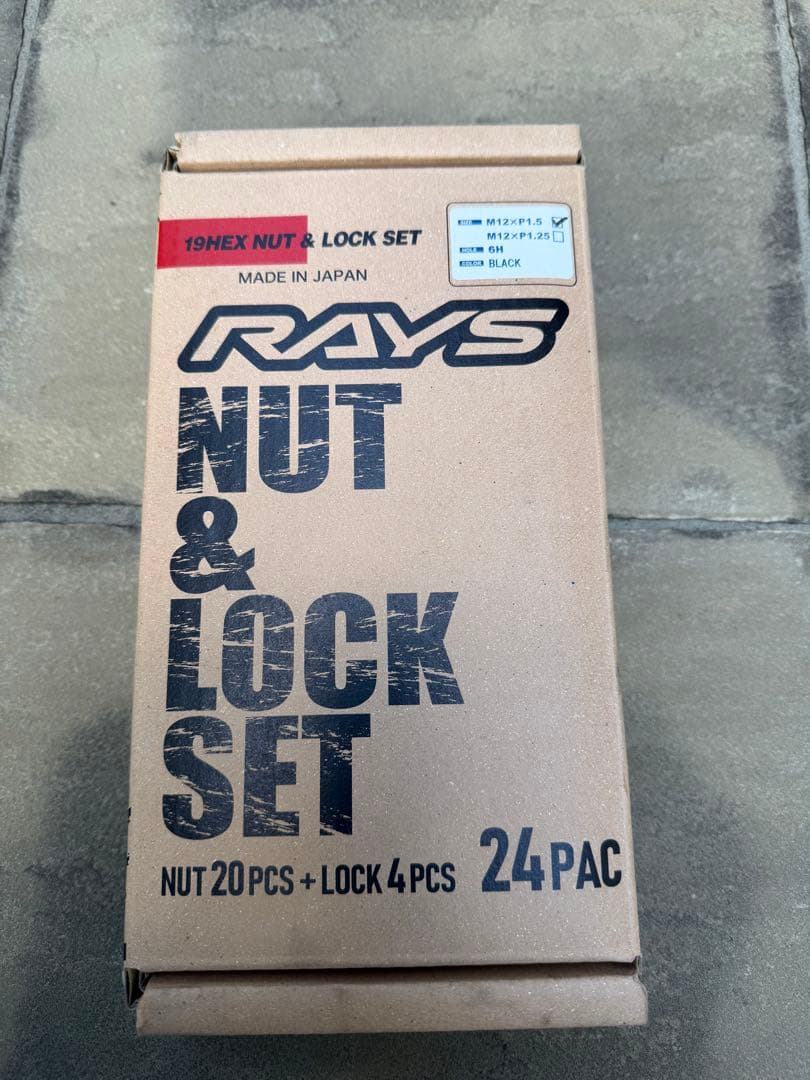 レイズ A・LAP 18×8.5J ＋19 ブロンズホイール4本セット