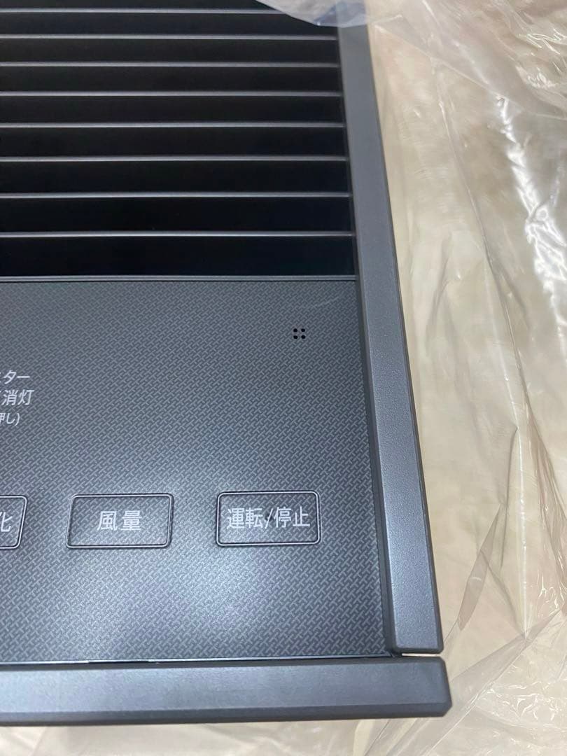 ✨新品未使用✨SHARP 空気清浄機 2025年モデル FU-T40BK-H