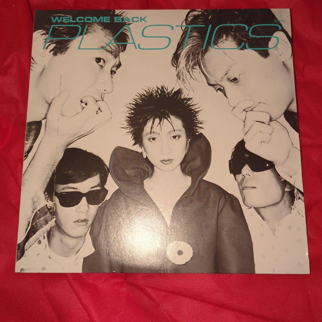 WELCOME BACK PLASTICS サイン入り