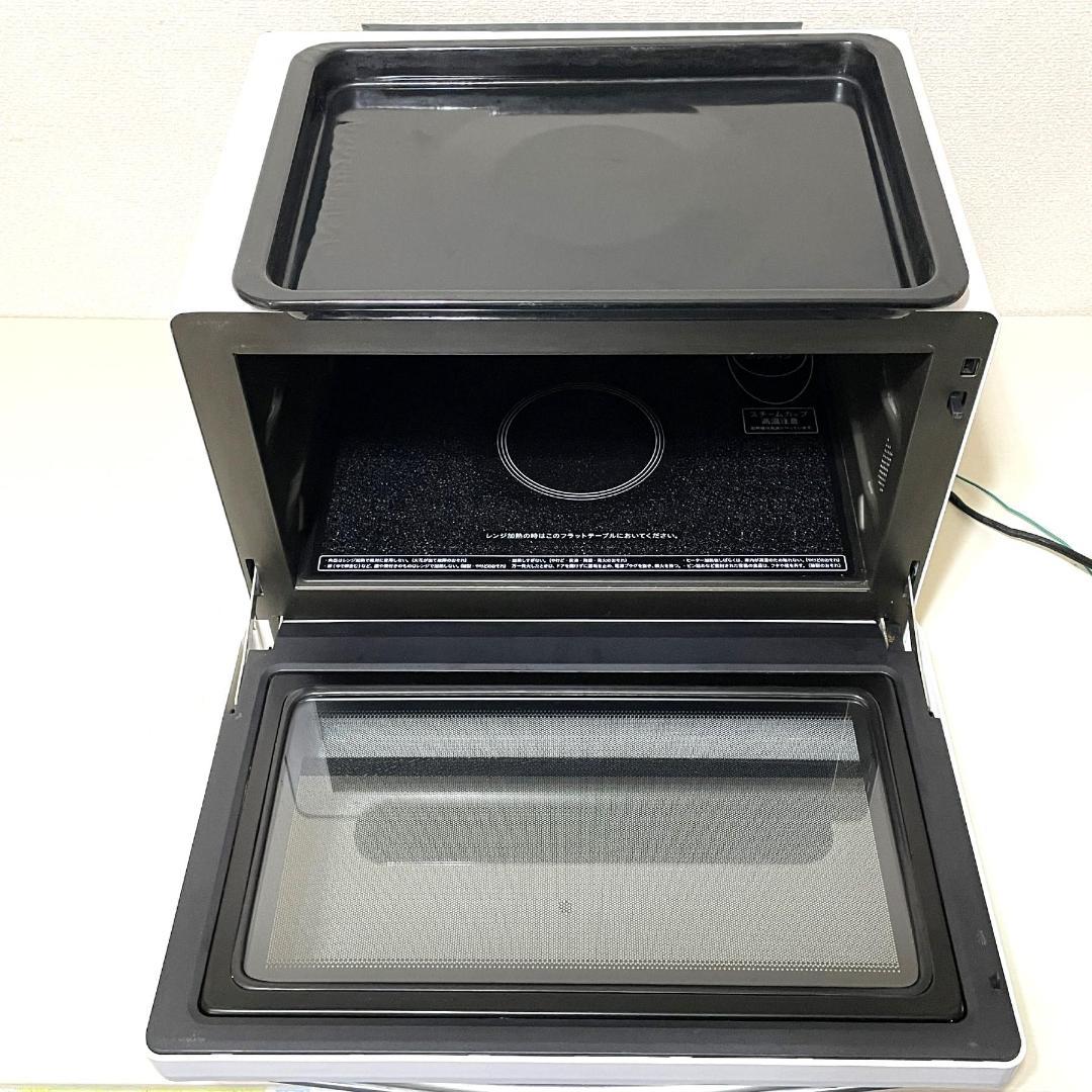 SHARP オーブンレンジ RE-SS10X-W ホワイト 2020年製 訳あり